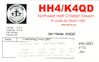 [30M][HH]HH4-K4QD.jpg